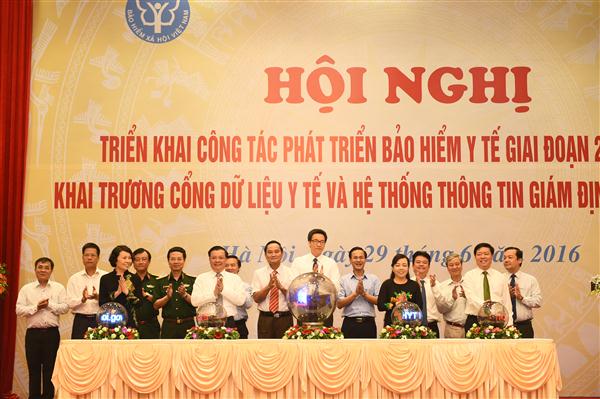 ເປີດສະຫຼອງປະຕູຖານຂໍ້ມູນສາທາລະນະສຸກແລະລະບົບຂໍ້ມູນກວດກາປະກັນສຸຂະພາບ